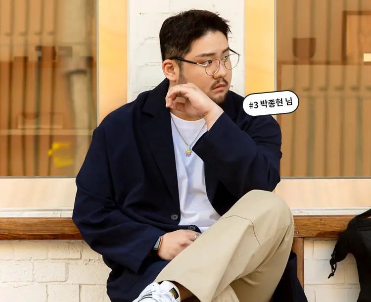 더 칼로리 파트3